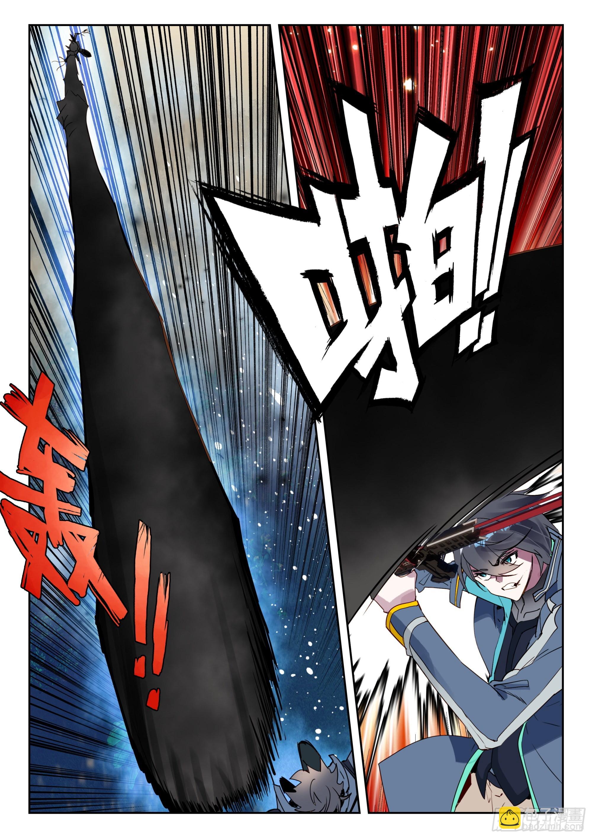 63 黑神套装（下）-第128话