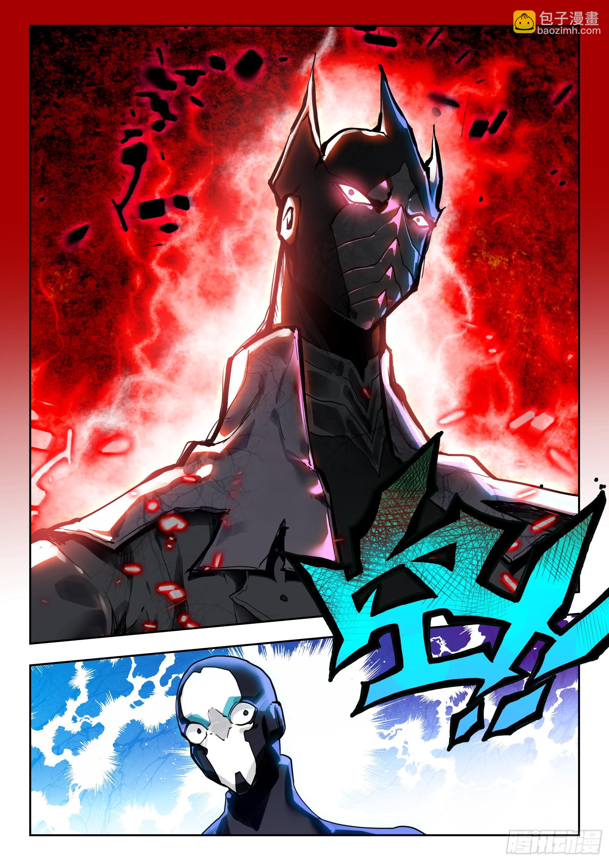 64 伤（上）-第130话