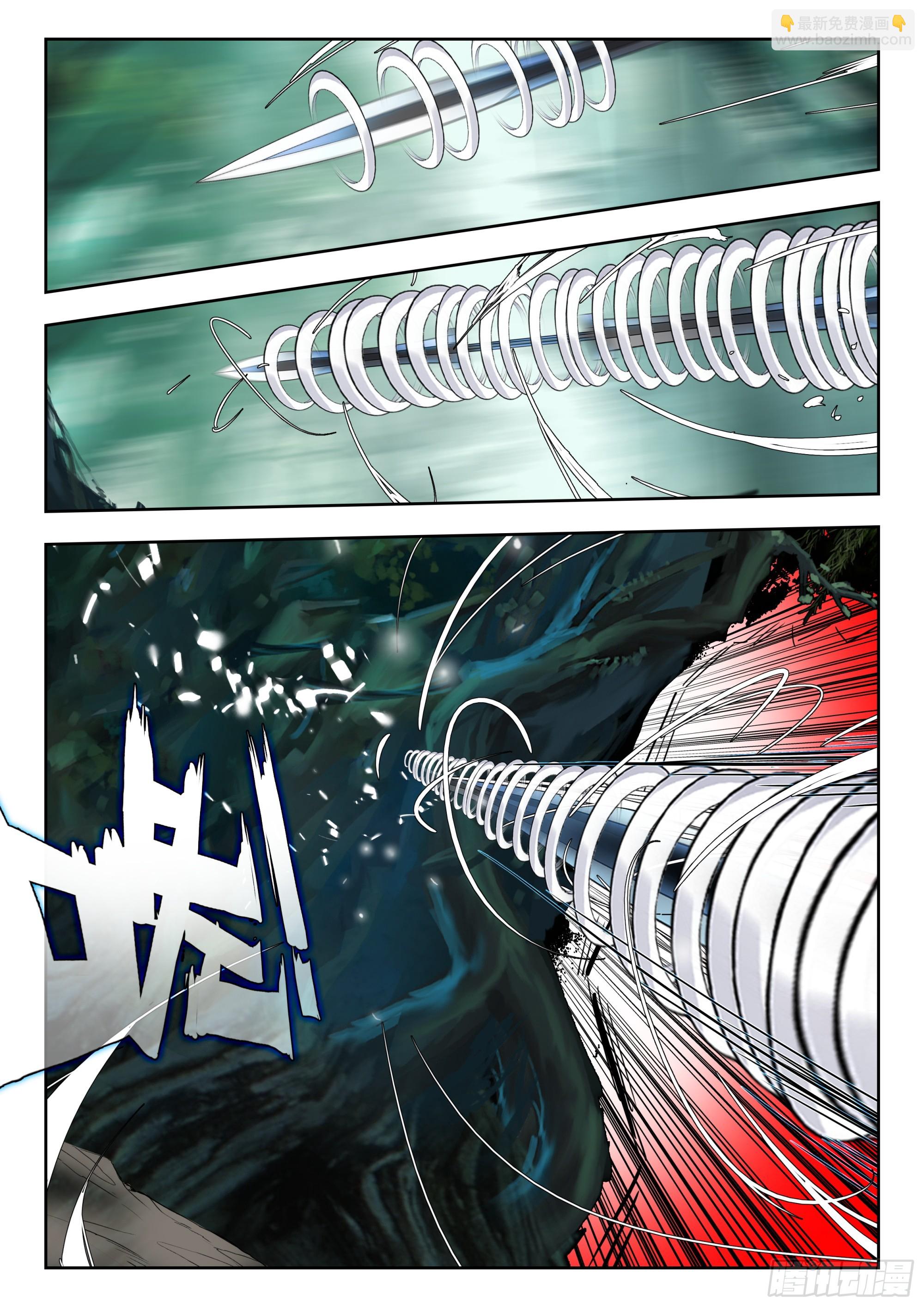 68 巧取（上）-第138话