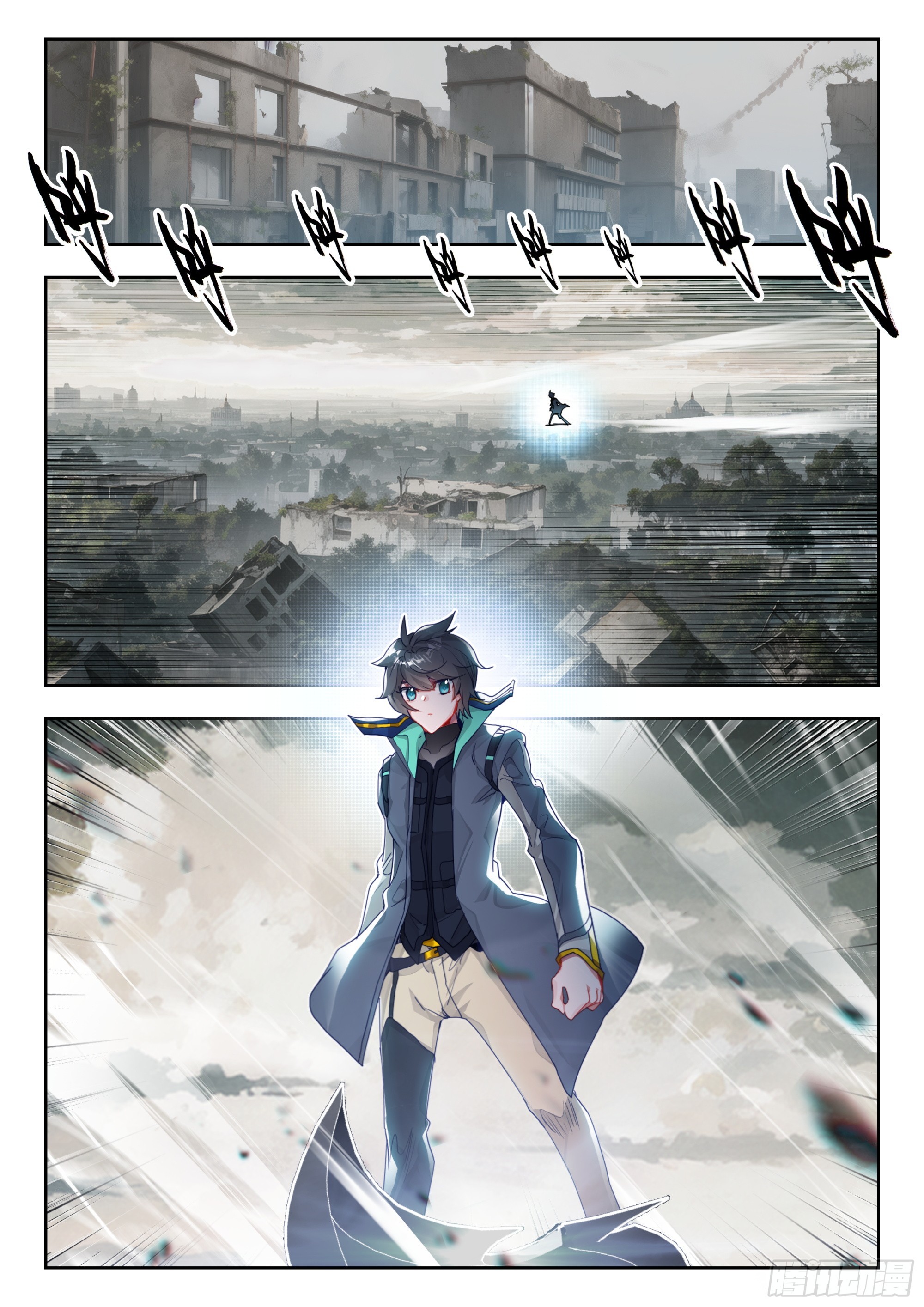 73 新装备（下）-第150话