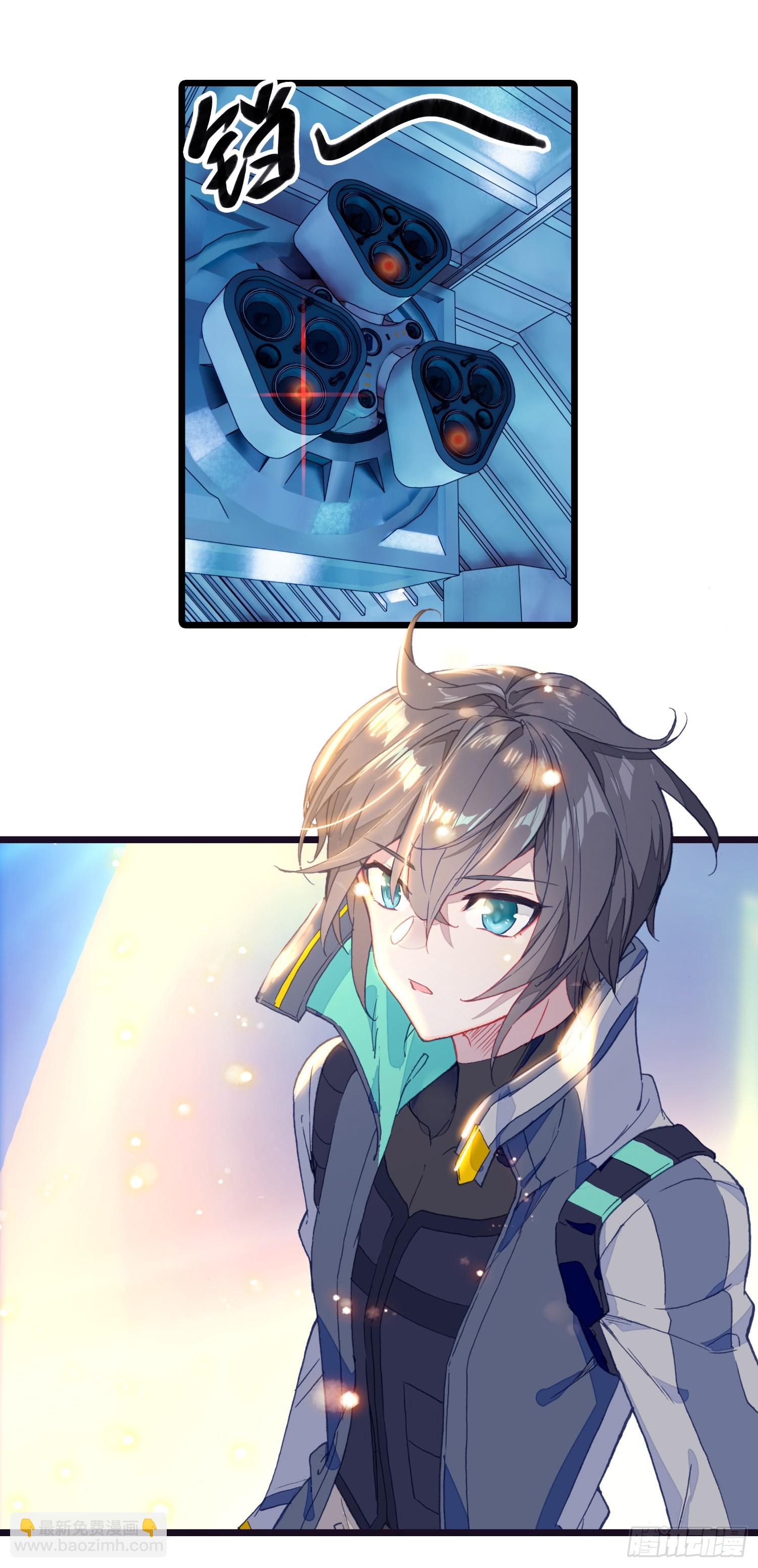 75 精神念师基础（下）-第154话