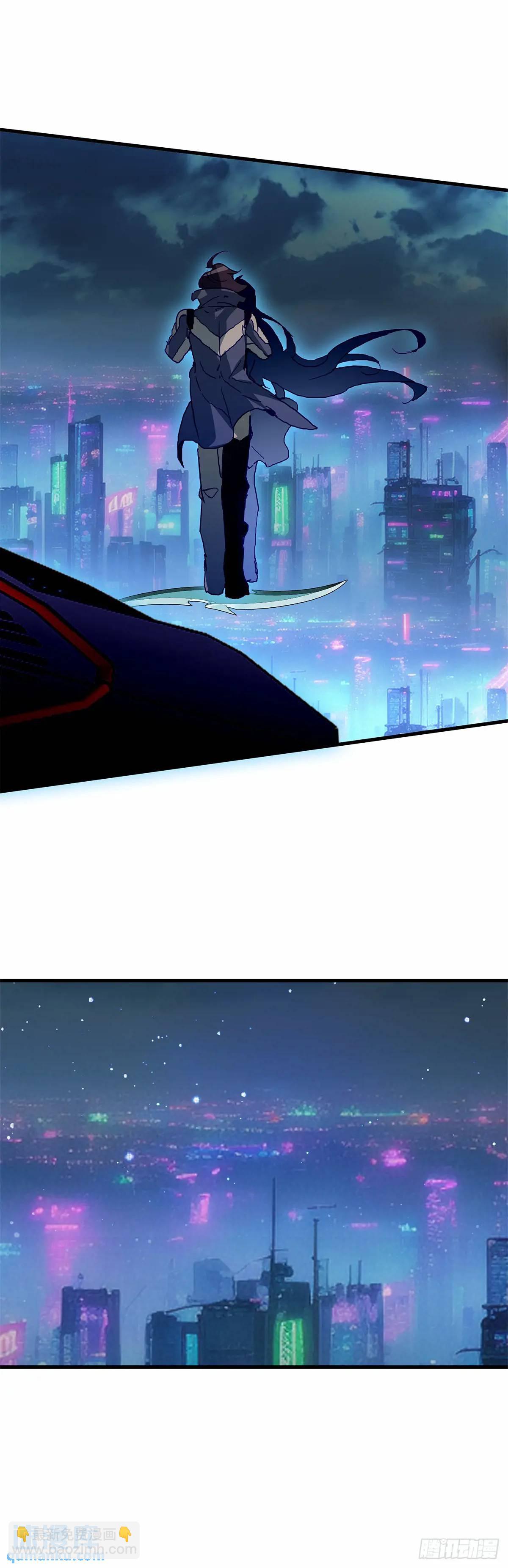 突然来访-第158话