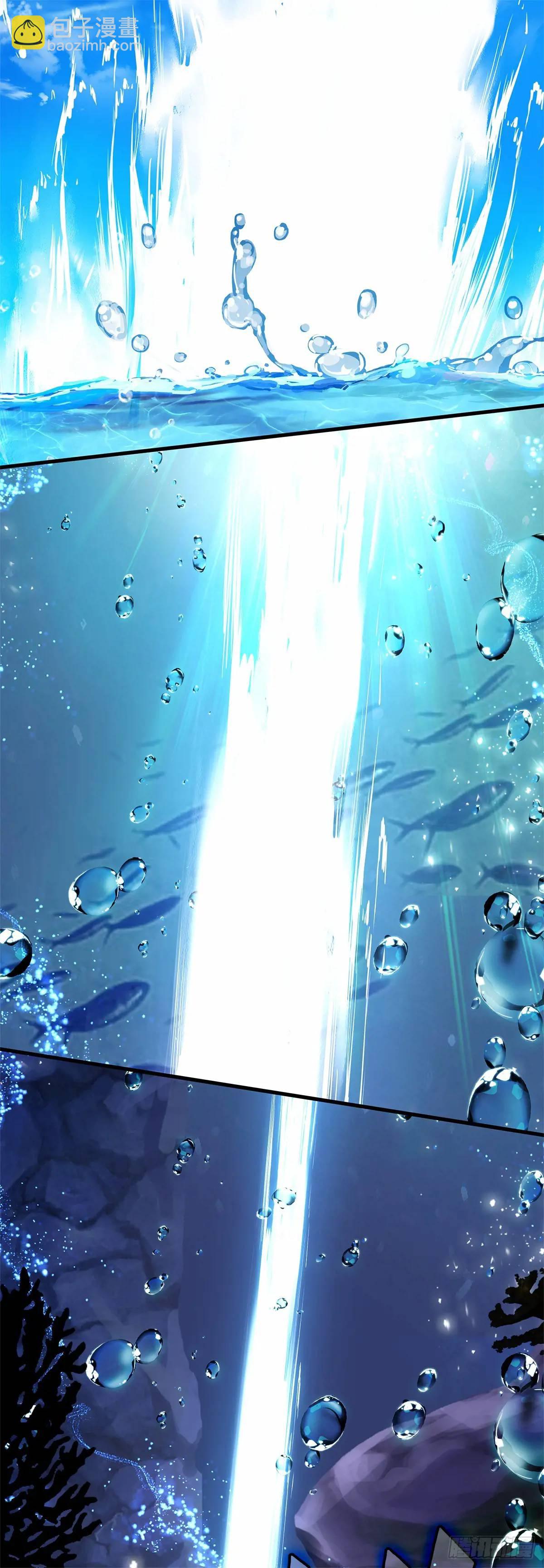 突然来访-第158话