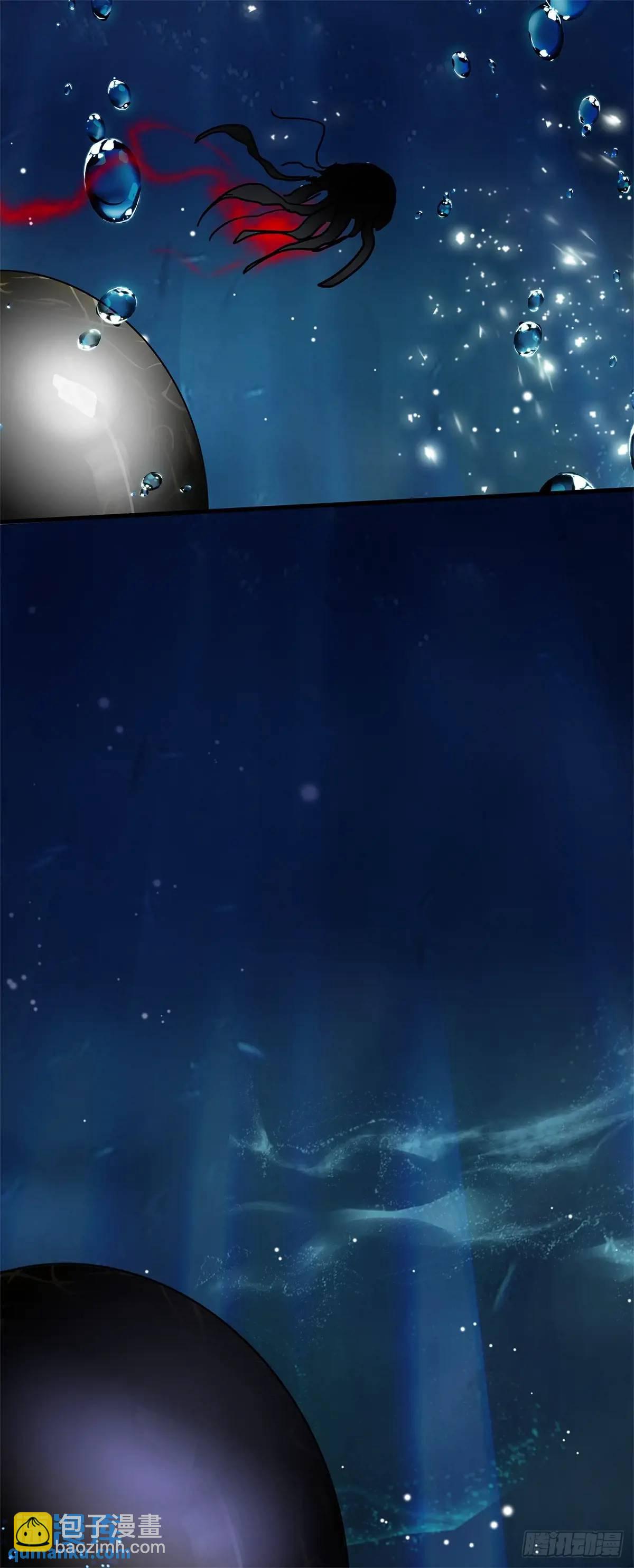 突然来访-第158话