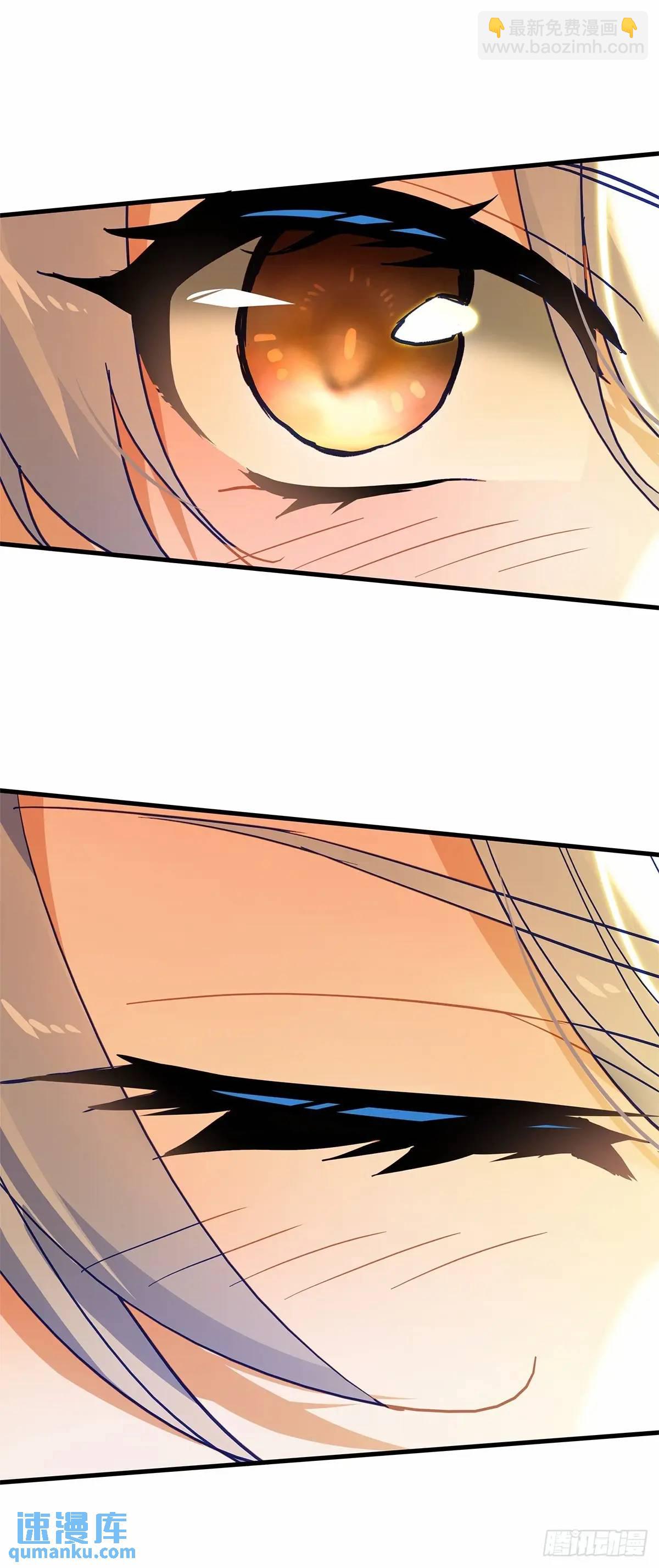 突然来访-第158话