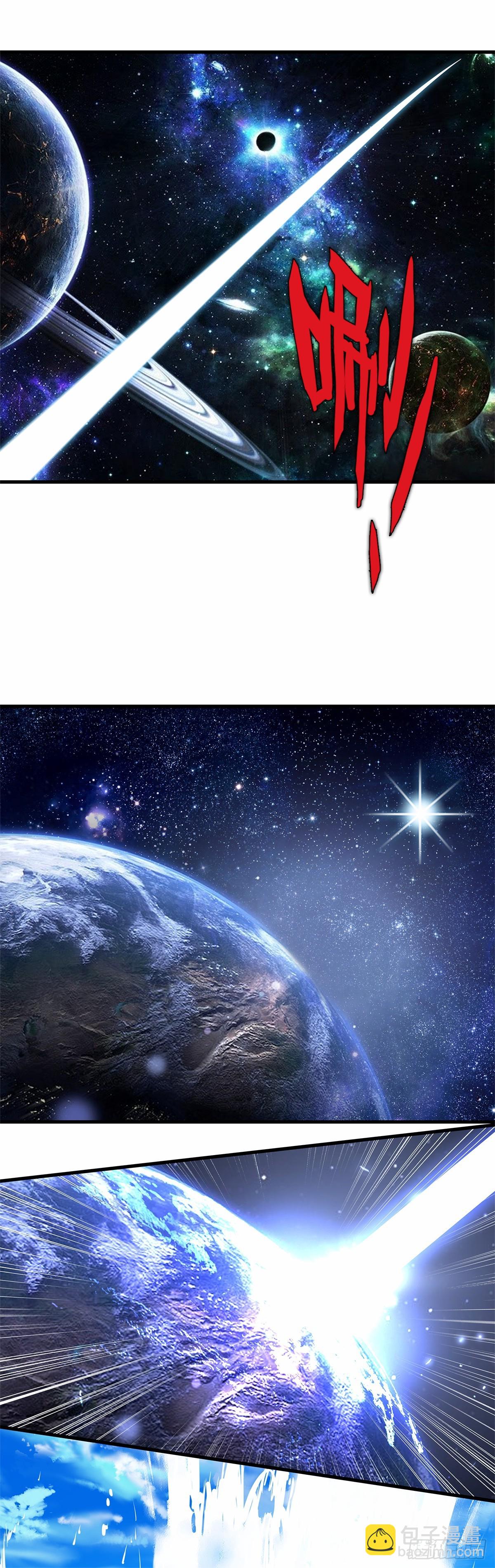 79 突然来访-第160话