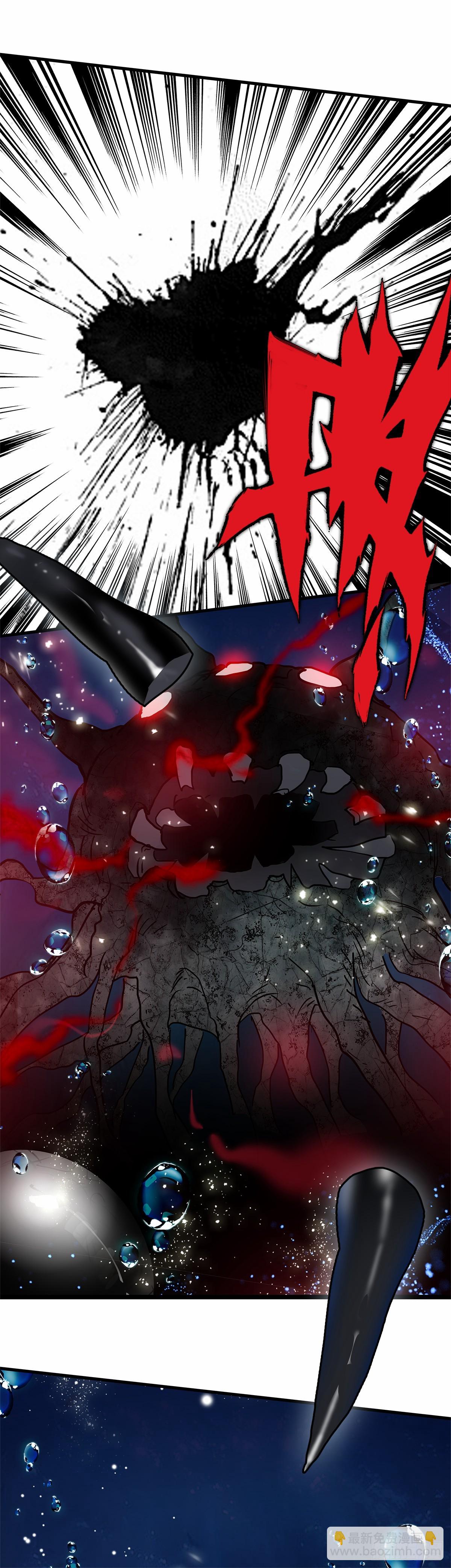 79 突然来访-第160话