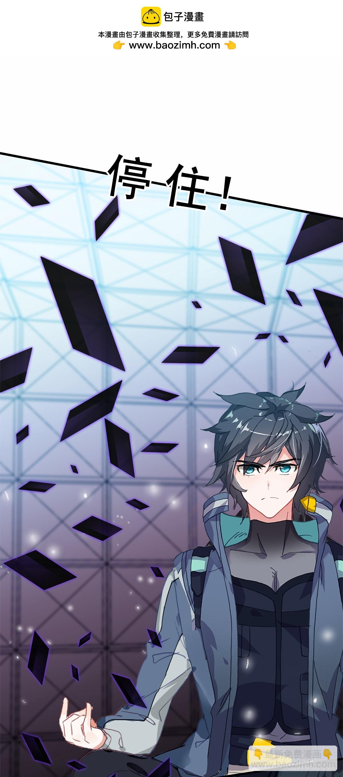 79 突然来访-第160话