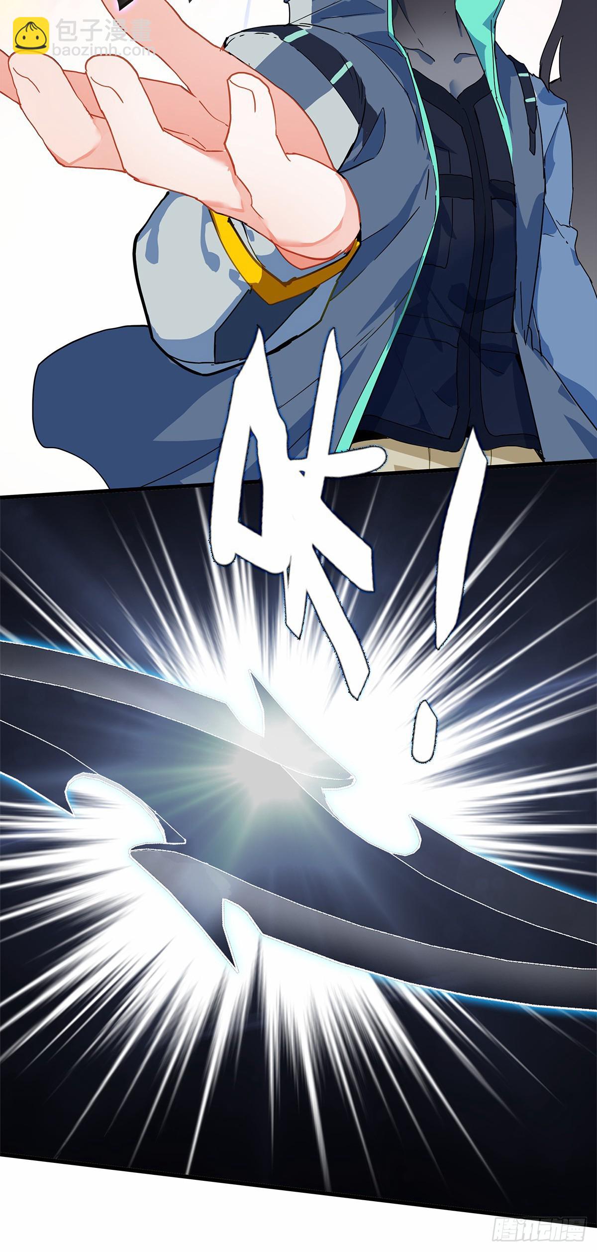 79 突然来访-第160话