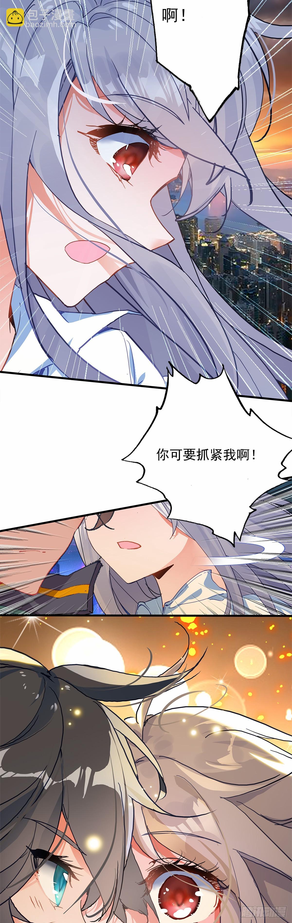 79 突然来访-第160话