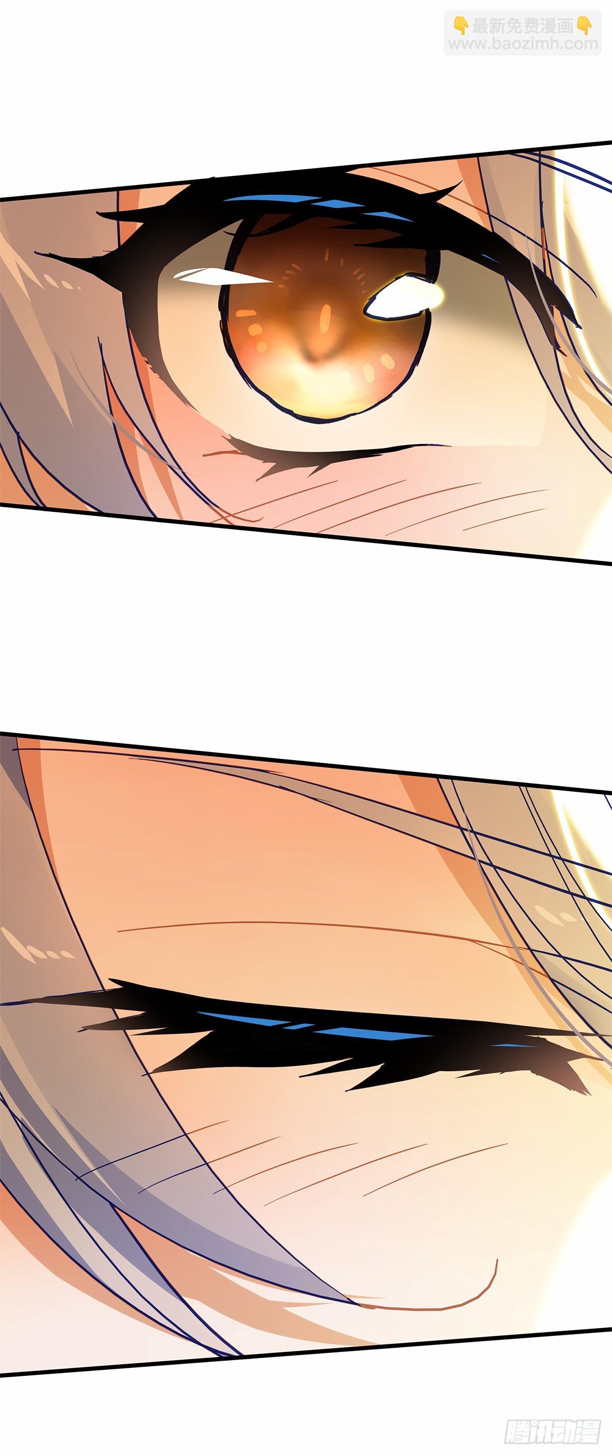 79 突然来访-第160话