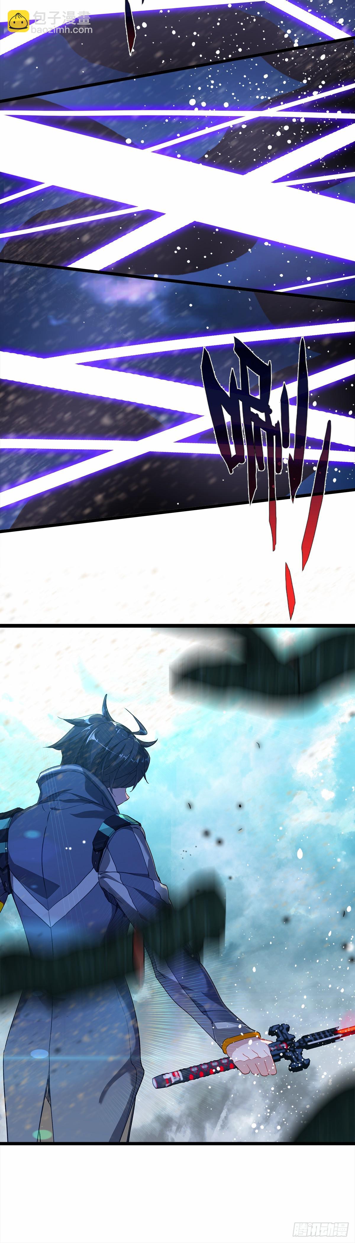 83 战斗结束-第164话