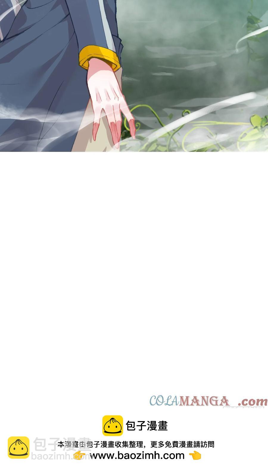 9号古文明遗迹-第178话