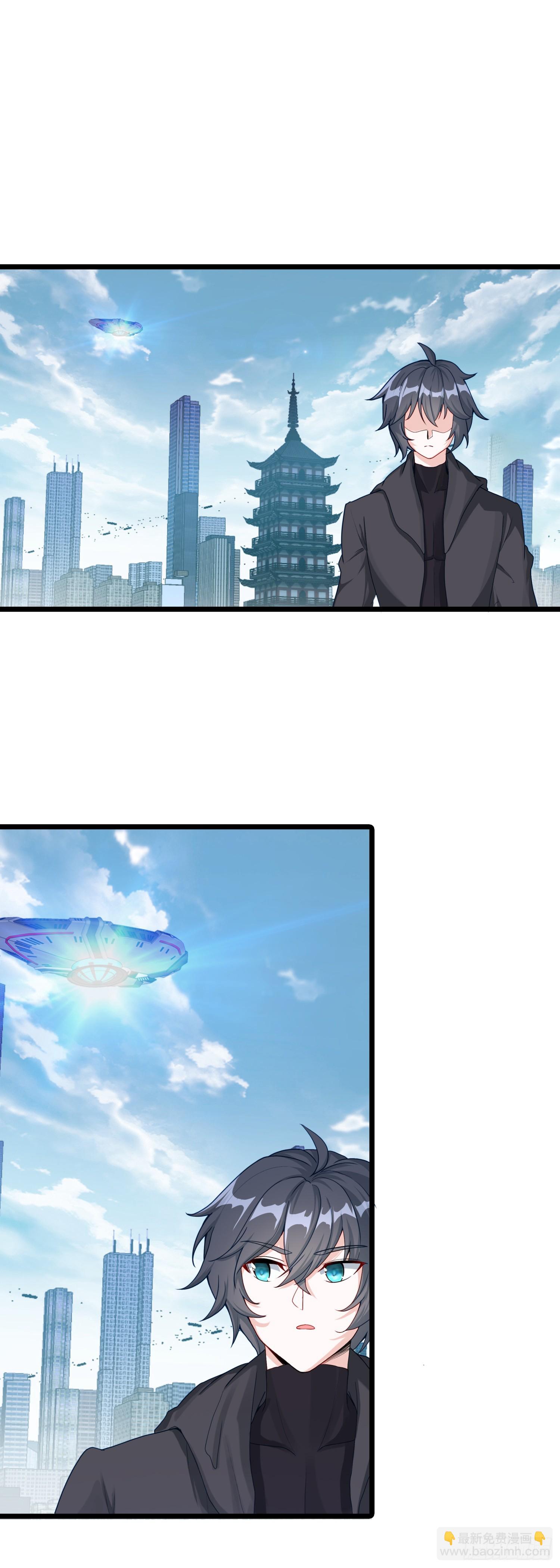 90 怒从心头起-第172话