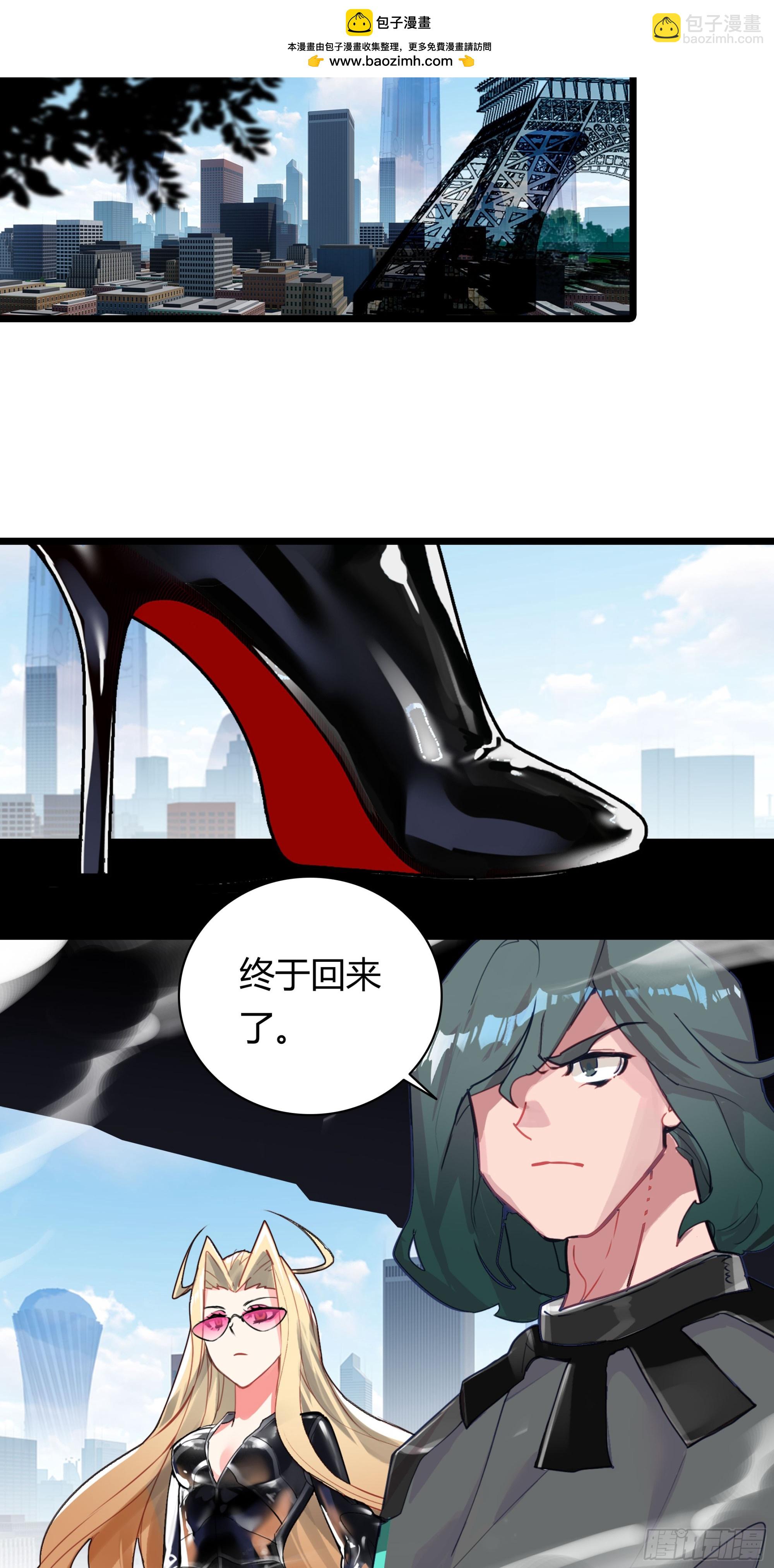 94 行星级的秘法-第176话