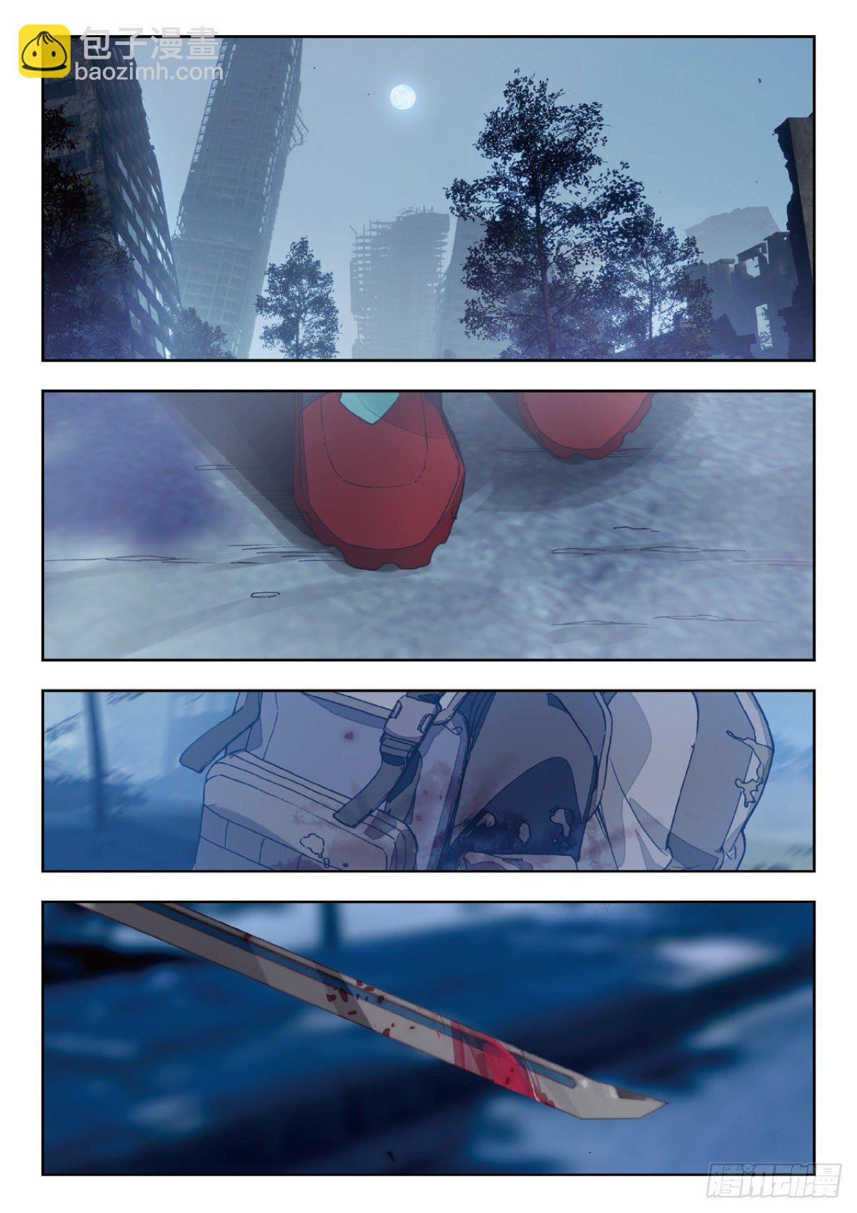 12 实战考核二（上）-第22话