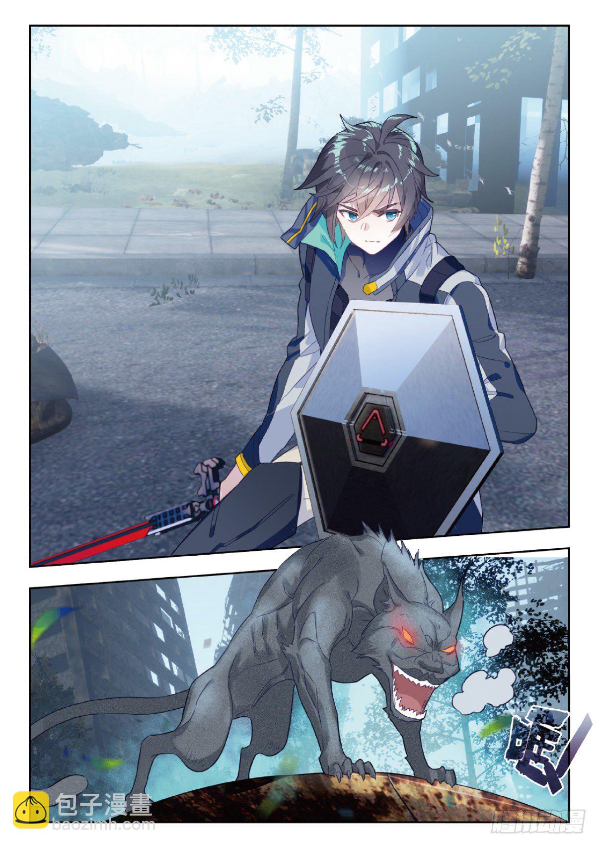 12 实战考核二（上）-第22话