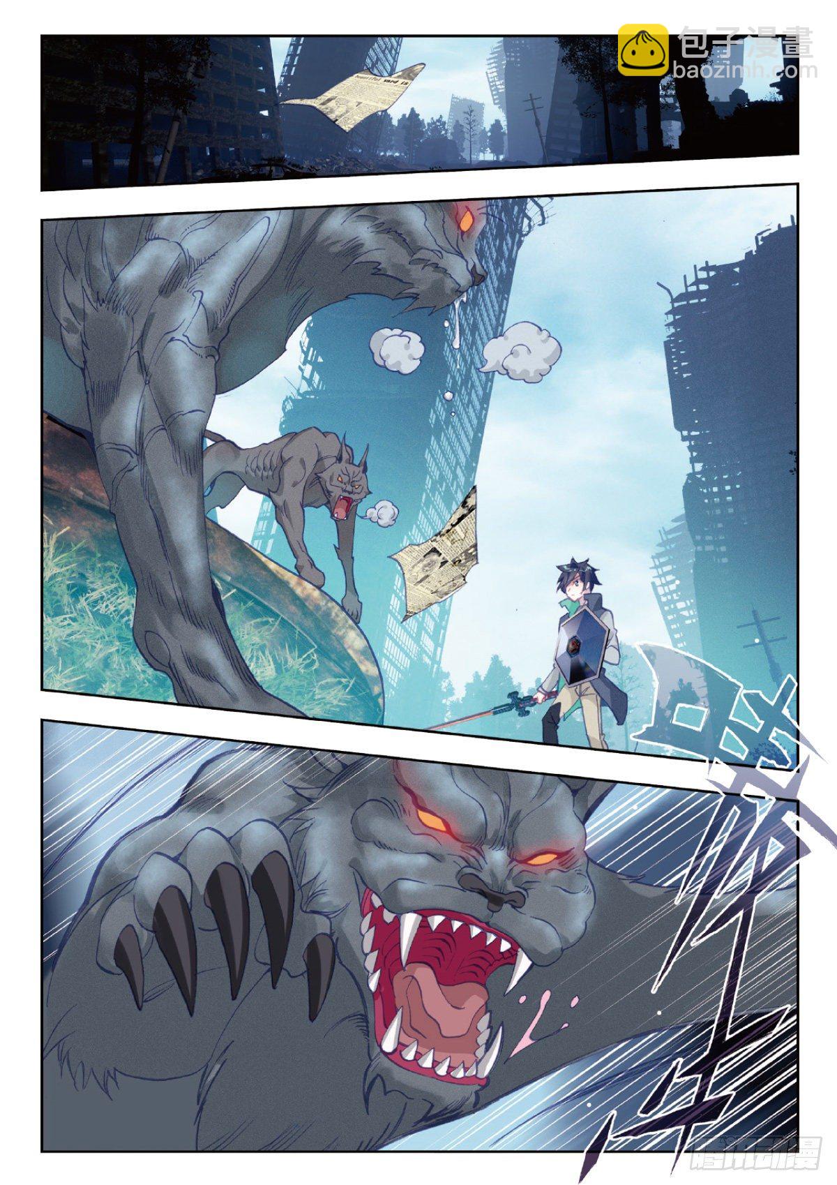 12 实战考核二（上）-第22话