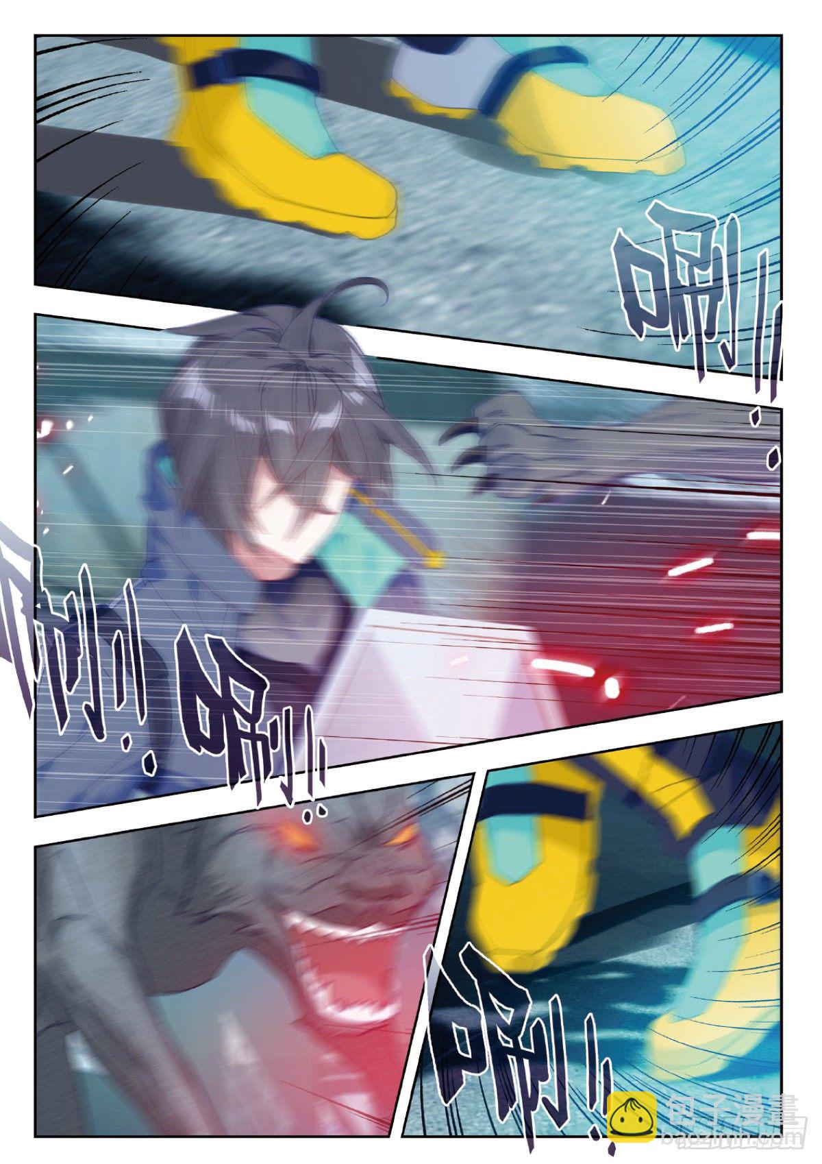 13 实战考核三（上）-第24话