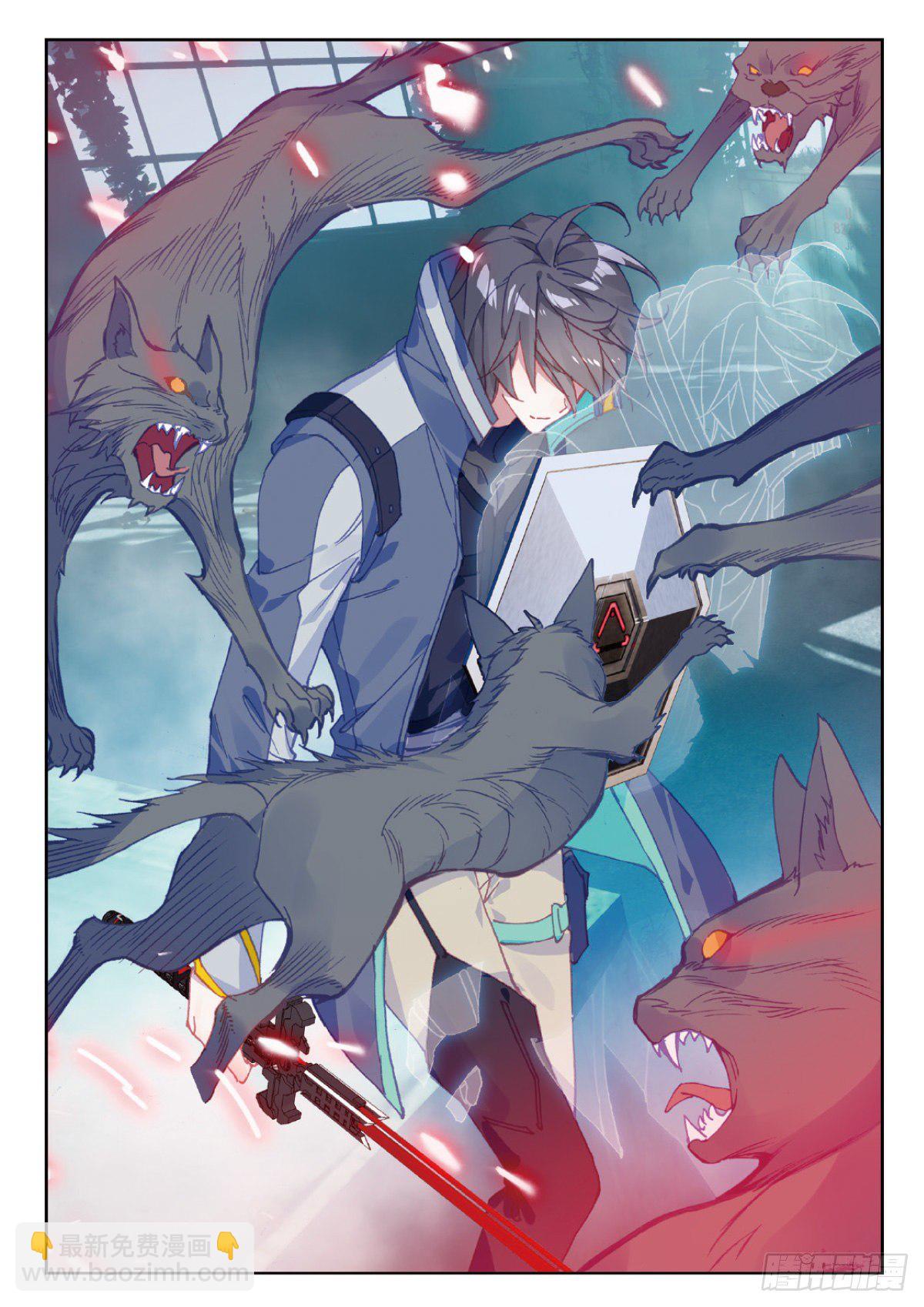 13 实战考核三（上）-第24话