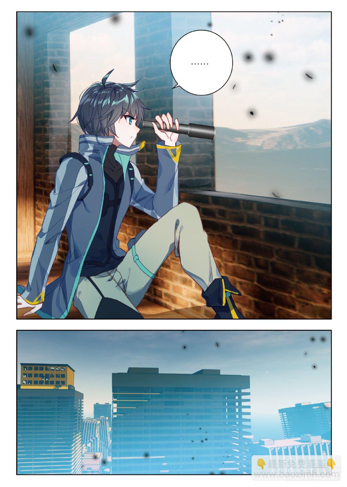 21 101号县城！作战（上）-第40话