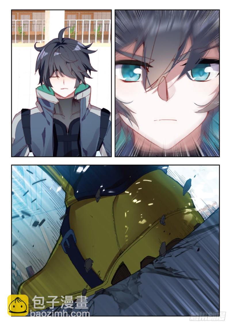 31 成长（下）-第60话