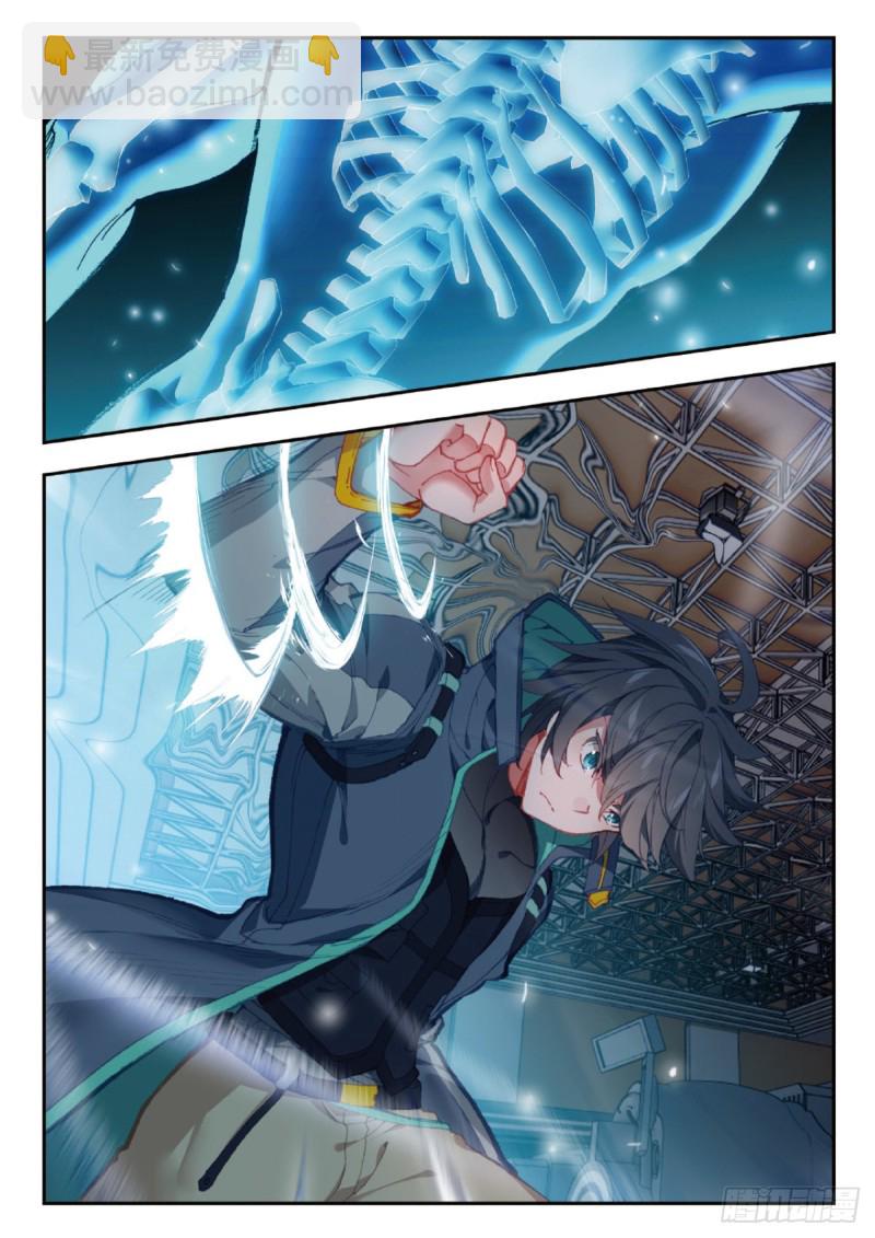 31 成长（下）-第60话