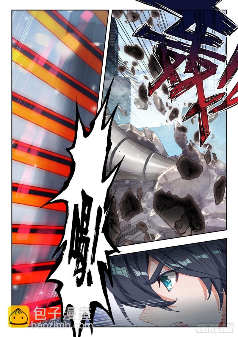 33 003号城市（下）-第64话