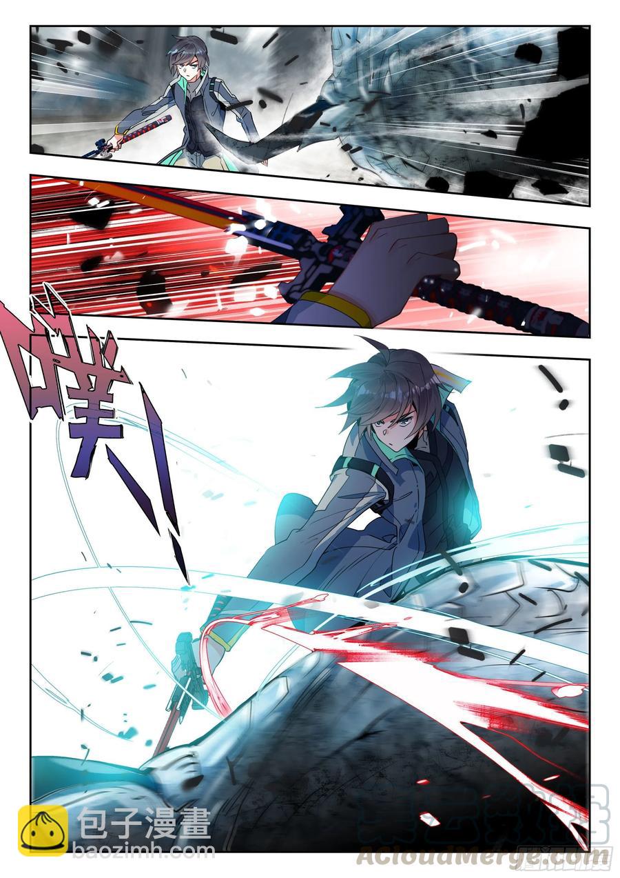 46 战斗之路（上）-第92话