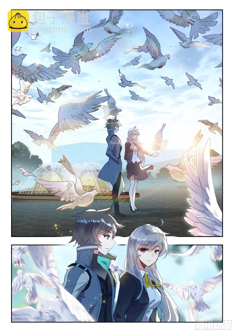 48 道别（上）-第96话