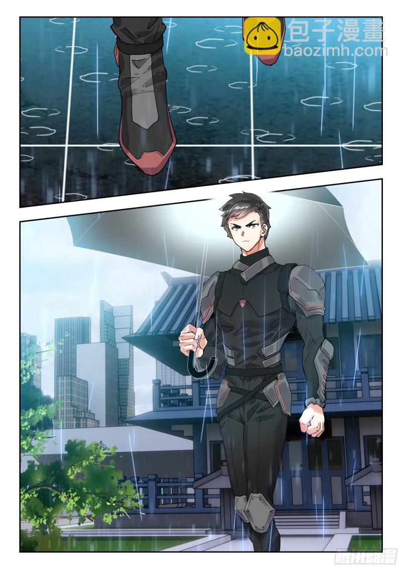 50 精英训练营（上）-第100话