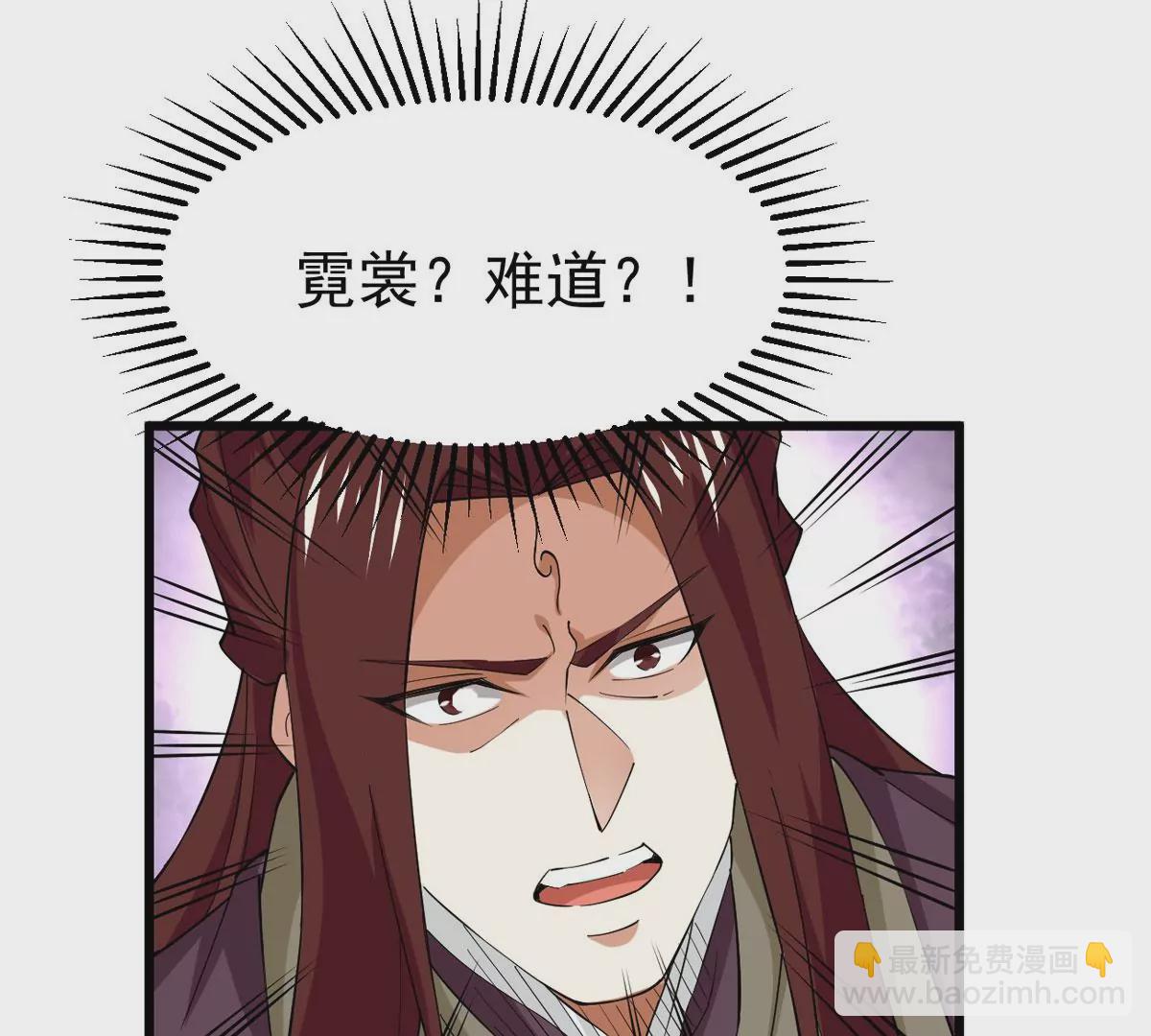 第328话 休想带走罪孽之体！(1/3)-第2话