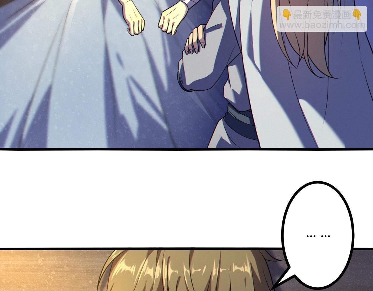 第12话 渊之地(1/3)-第12话