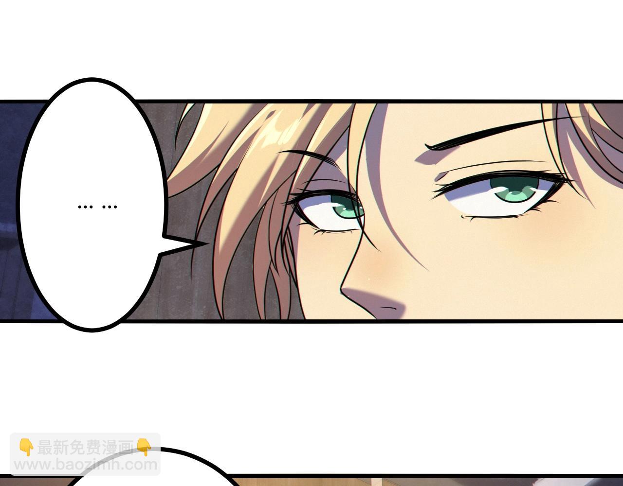 第12话 渊之地(1/3)-第12话