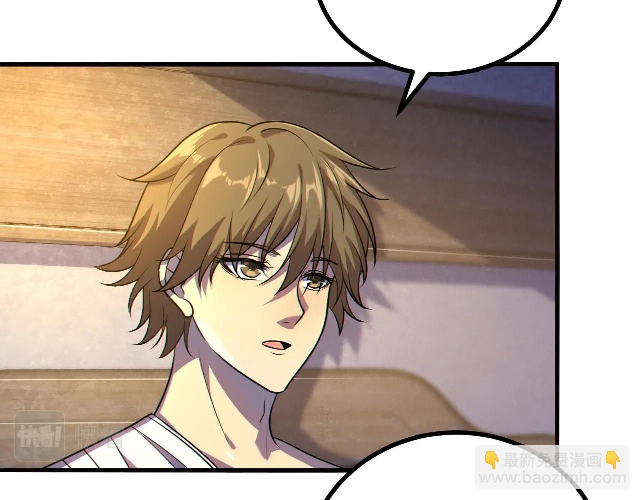 第12话 渊之地(1/3)-第12话