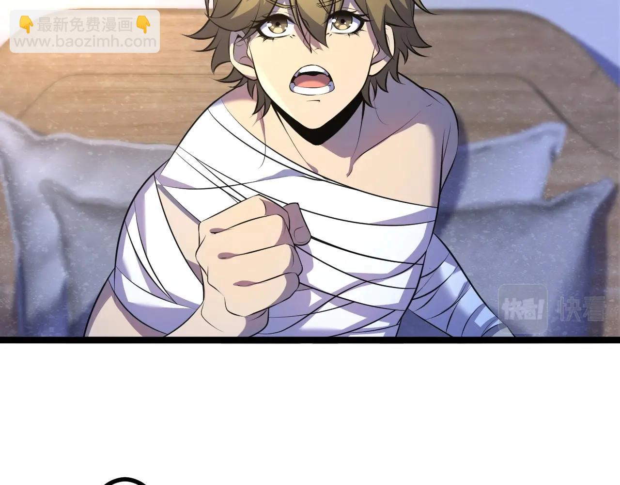 第12话 渊之地(1/3)-第12话