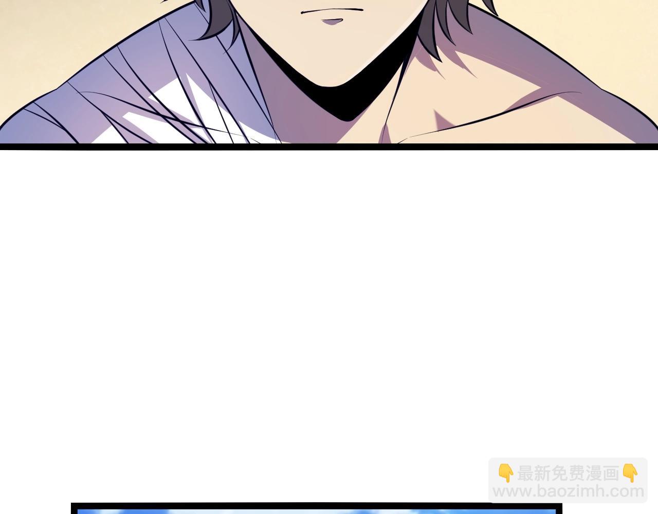 第12话 渊之地(1/3)-第12话