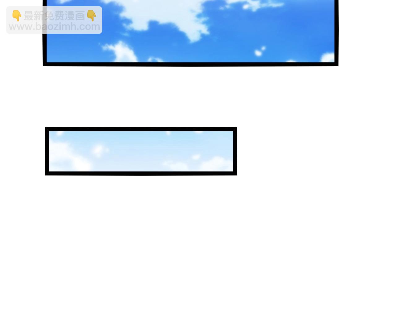 第12话 渊之地(1/3)-第12话