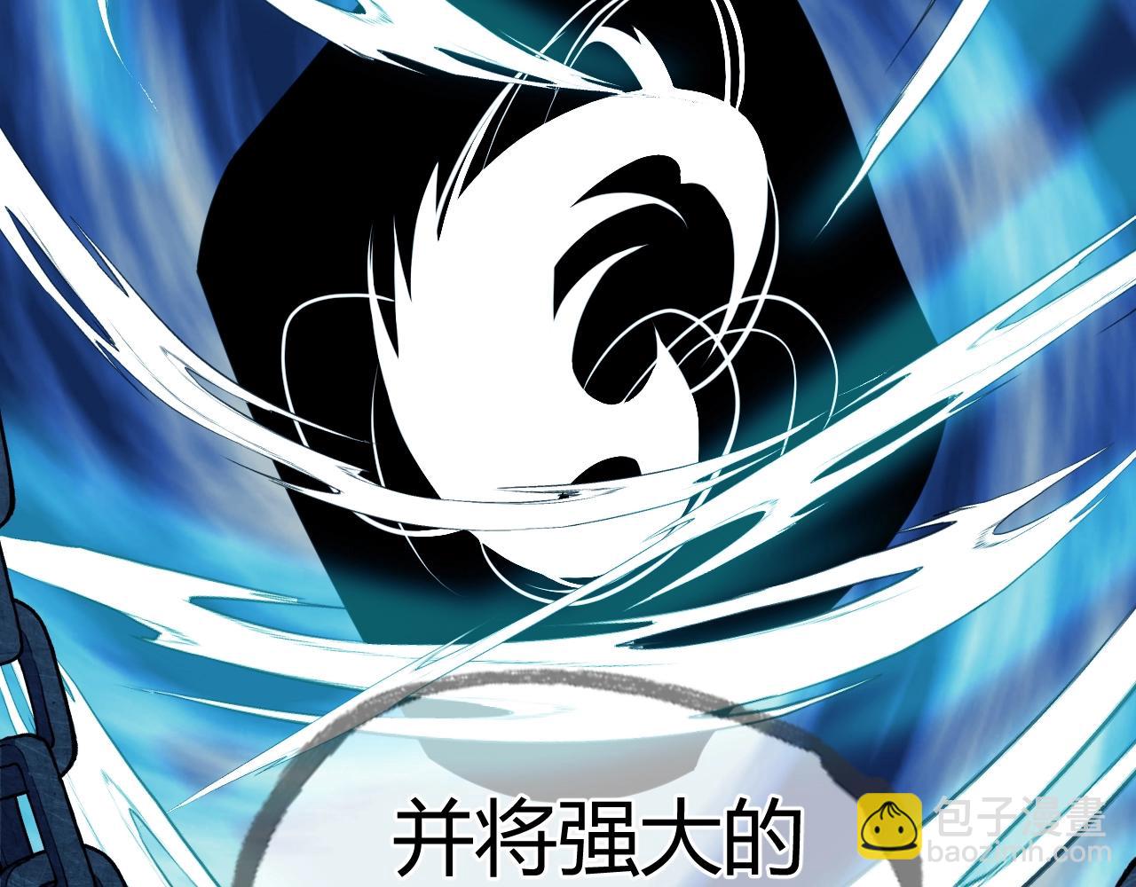 第2话 爆发(1/4)-第2话