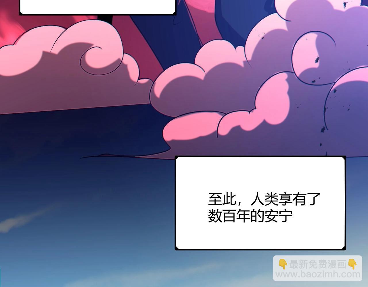 第2话 爆发(1/4)-第2话