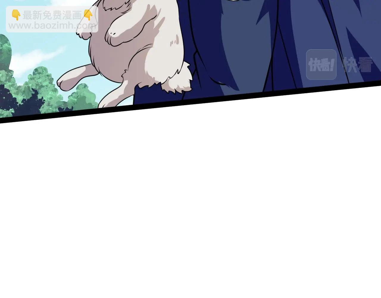 第2话 爆发(1/4)-第2话