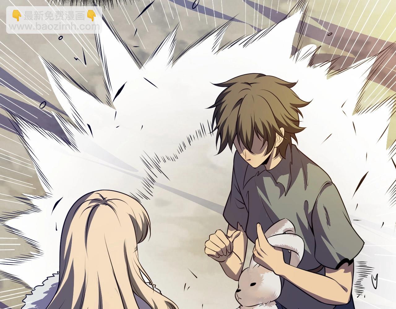 第2话 爆发(1/4)-第2话