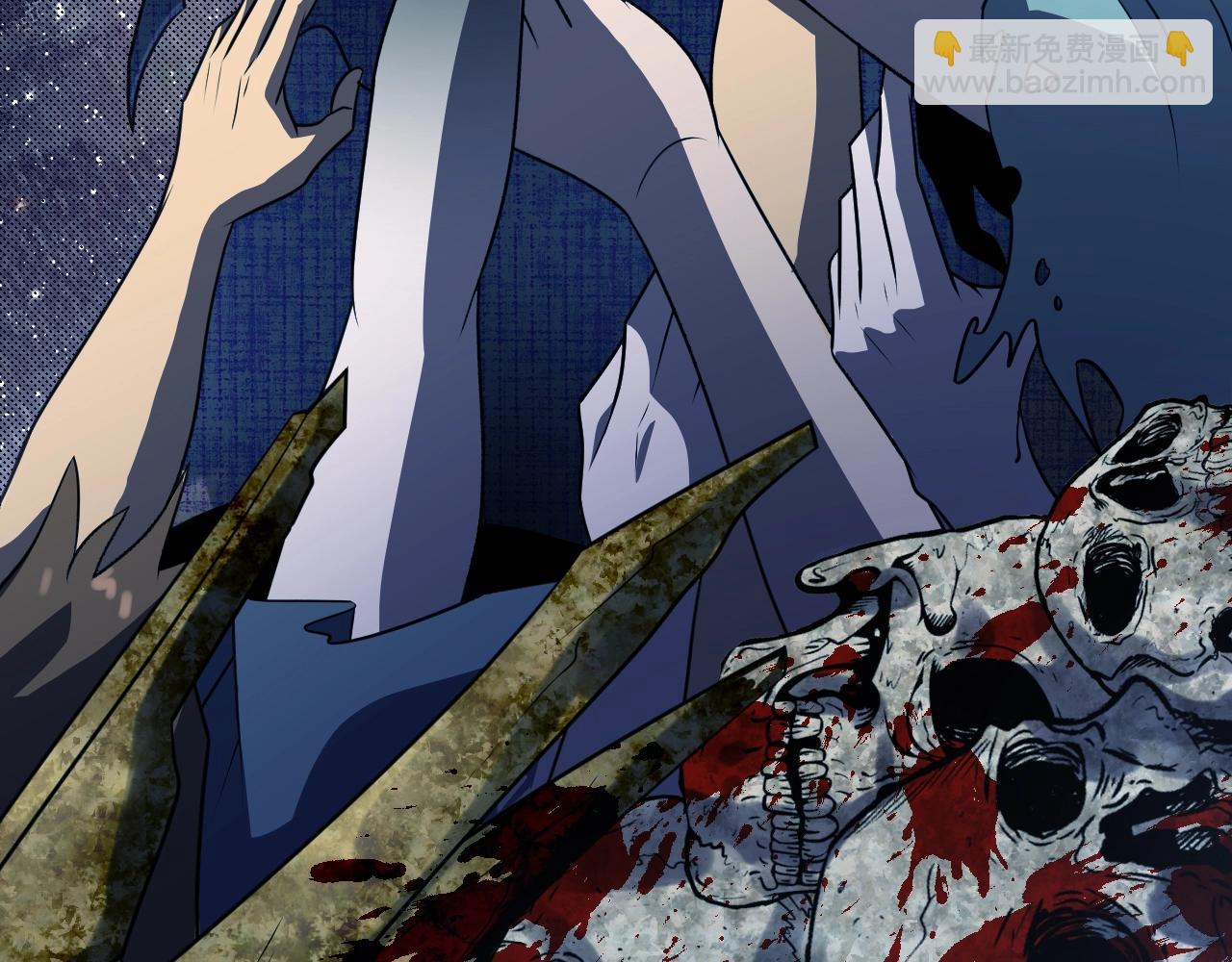 第2话 爆发(1/4)-第2话