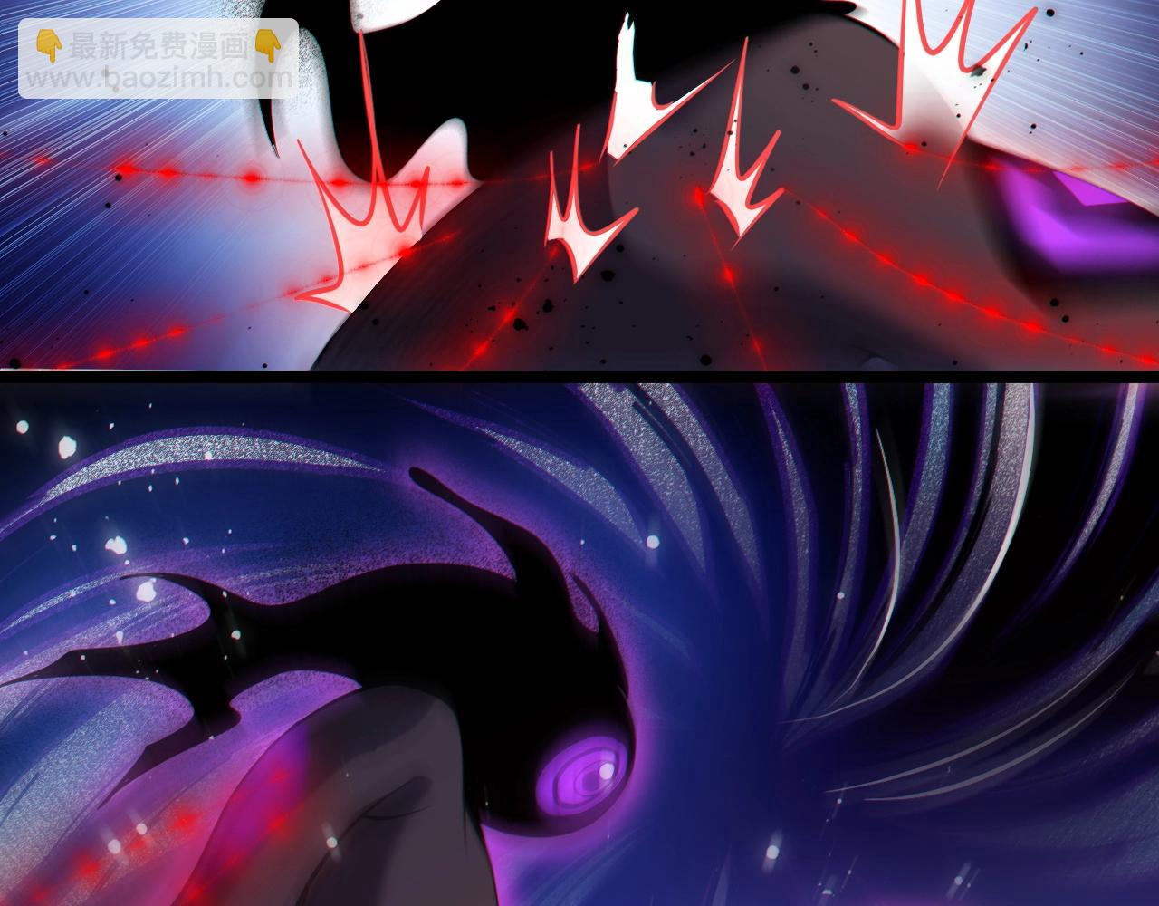 第4话 孟鸠(1/4)-第4话