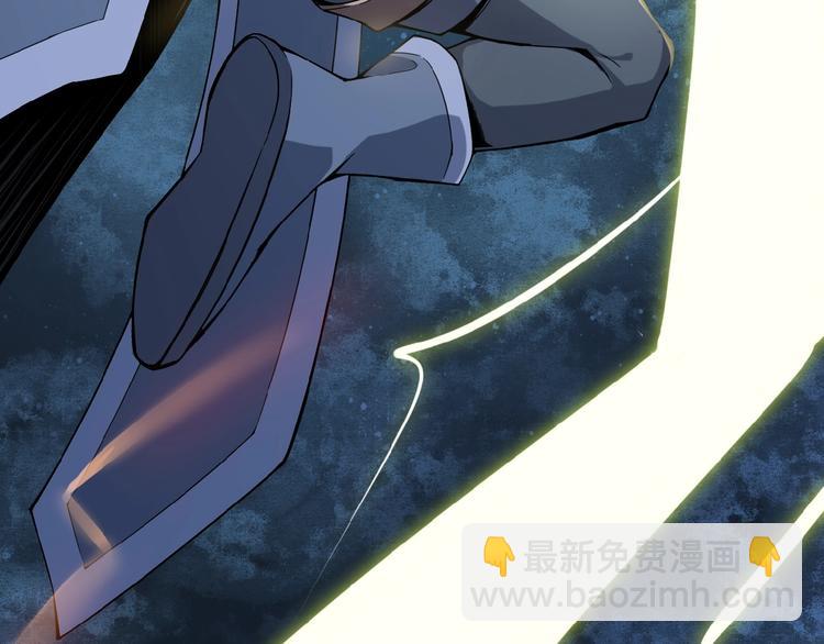 第1话 天帝重生(1/4)-第2话