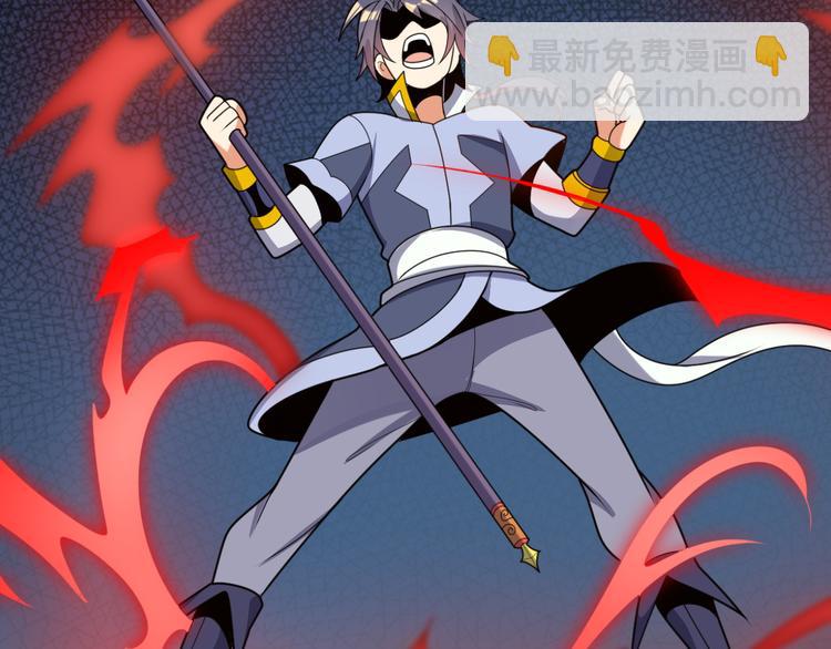 第100话 天蛇殿灵(1/4)-第102话