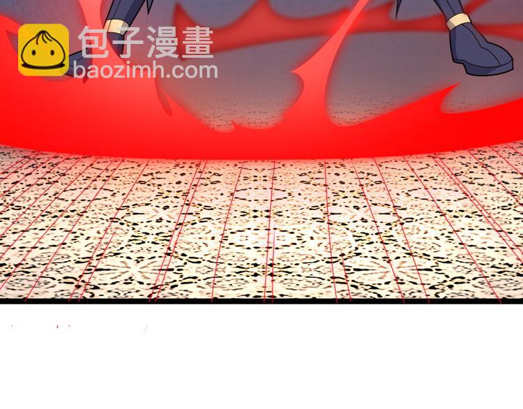 第100话 天蛇殿灵(1/4)-第102话