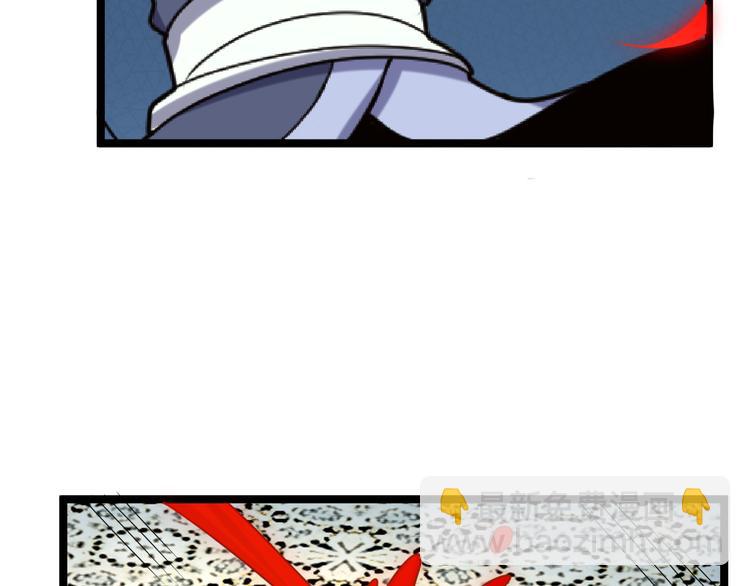 第100话 天蛇殿灵(1/4)-第102话