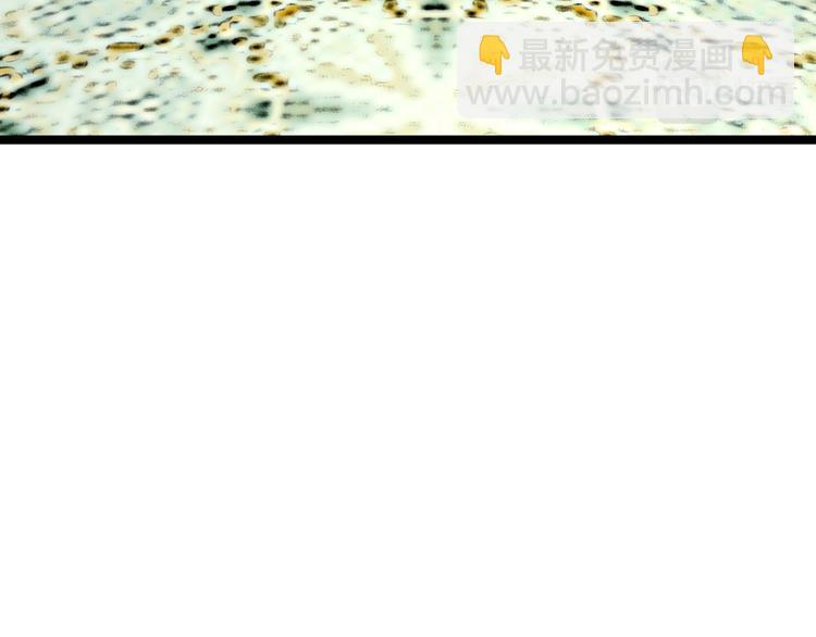 第100话 天蛇殿灵(1/4)-第102话