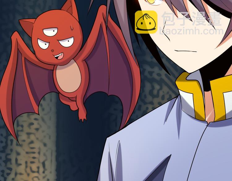 第100话 天蛇殿灵(1/4)-第102话